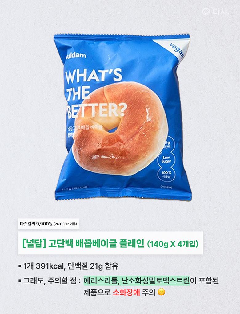 배너 5 상세 24