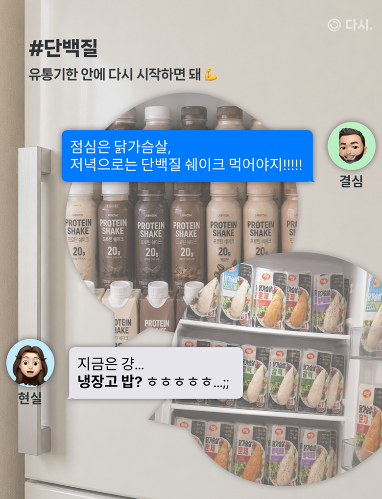 배너 2 상세 4