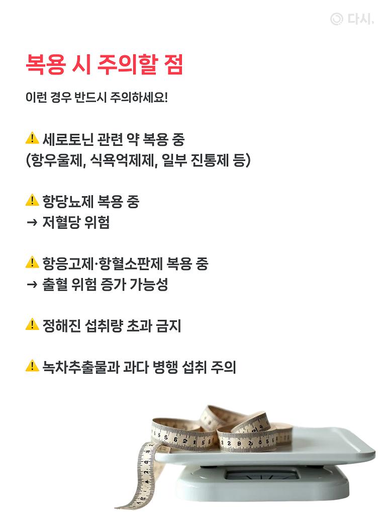 배너 3 상세 15