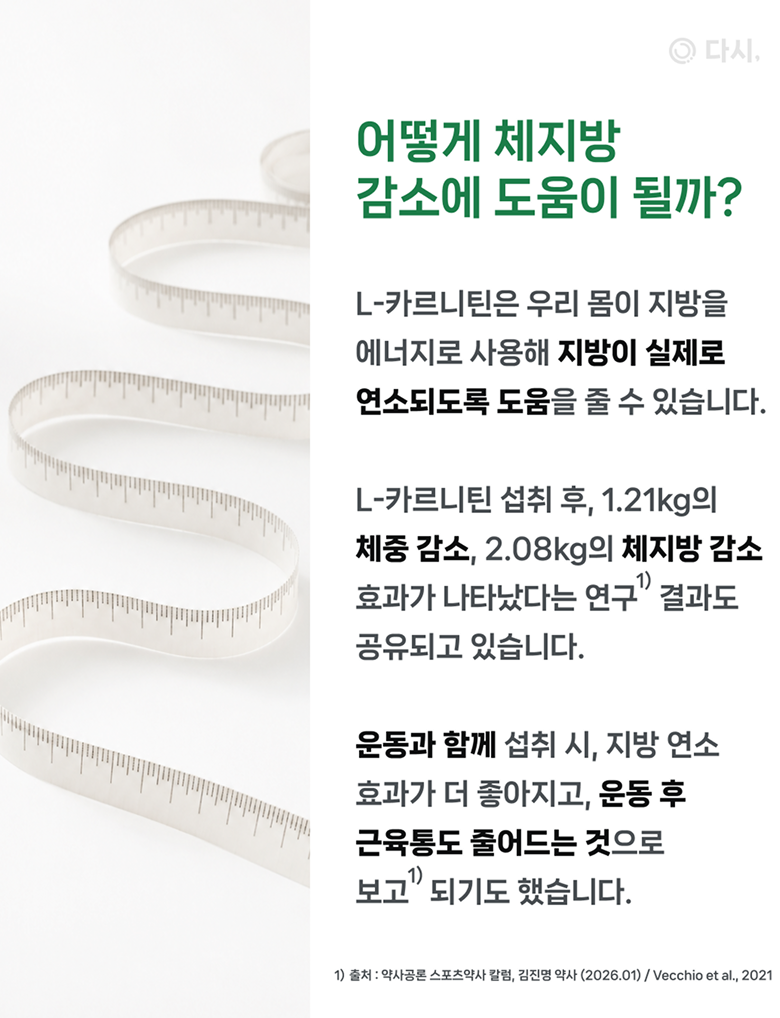 배너 3 상세 3