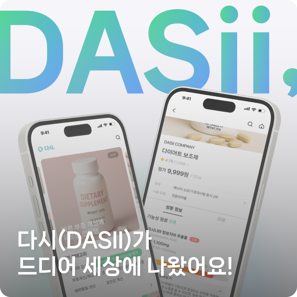 배너 1