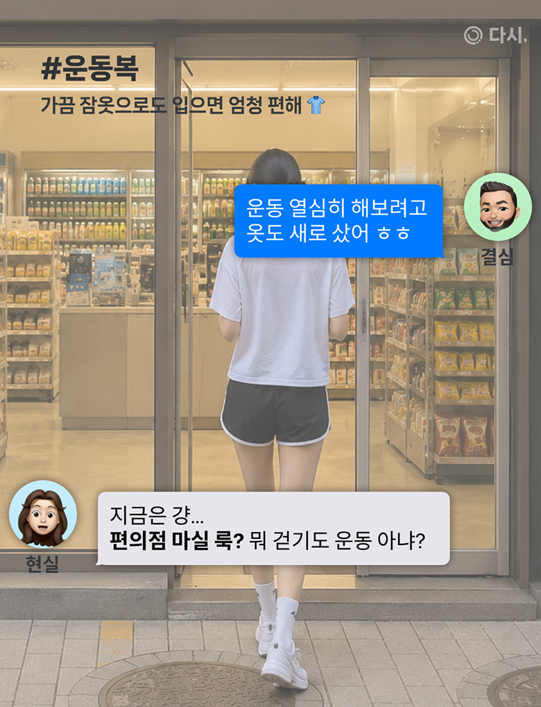 배너 2 상세 5