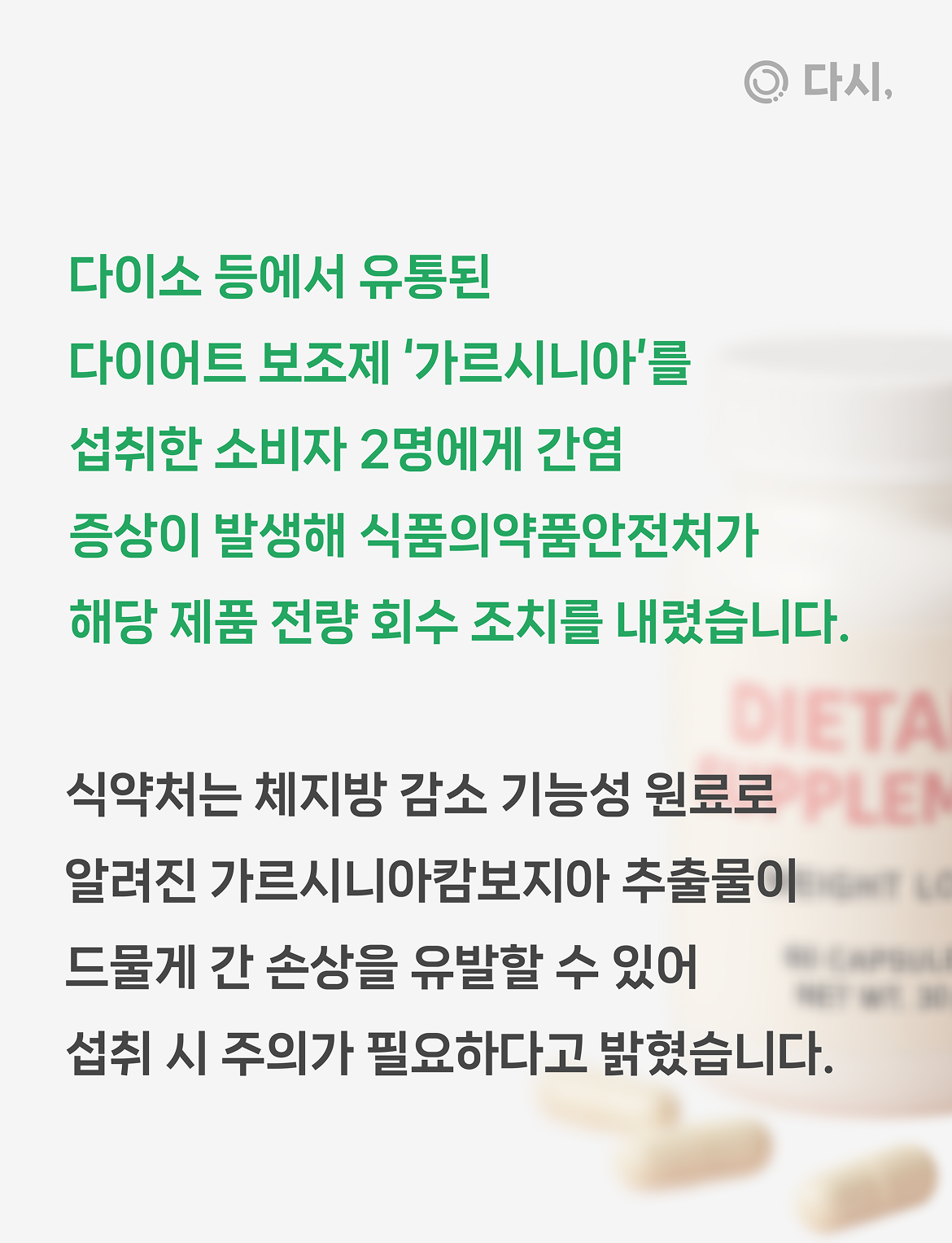 배너 2 상세 9