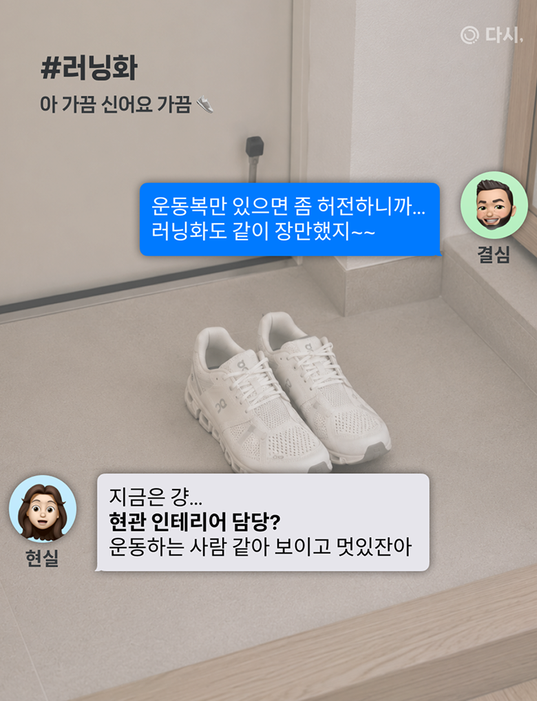 배너 2 상세 6