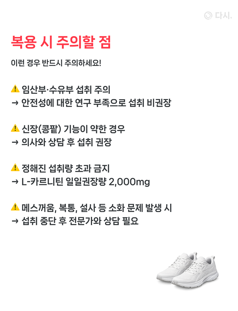 배너 3 상세 4