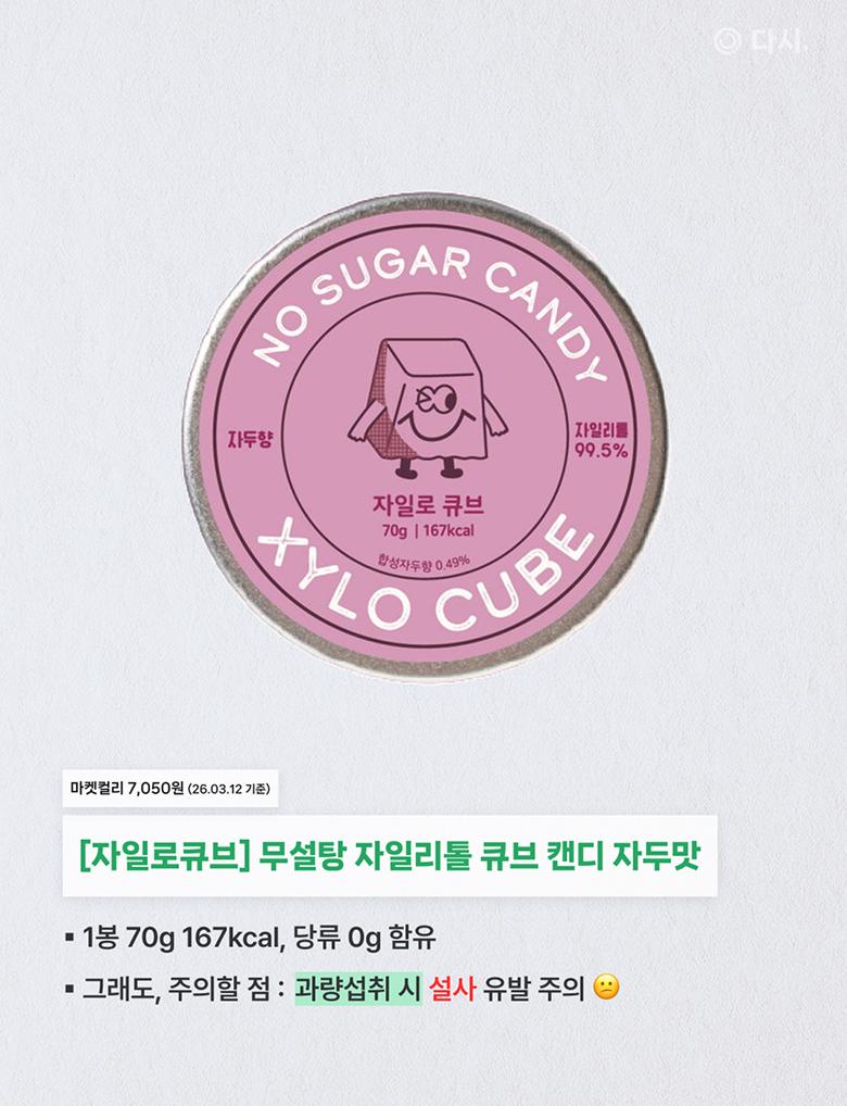 배너 5 상세 25