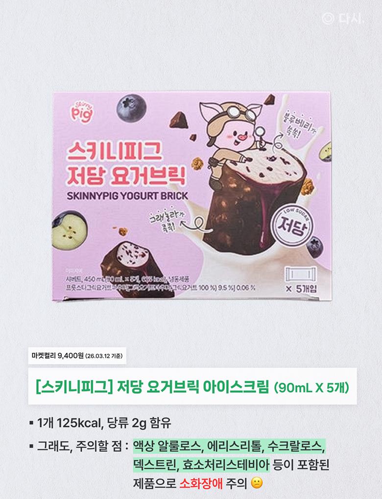 배너 5 상세 22