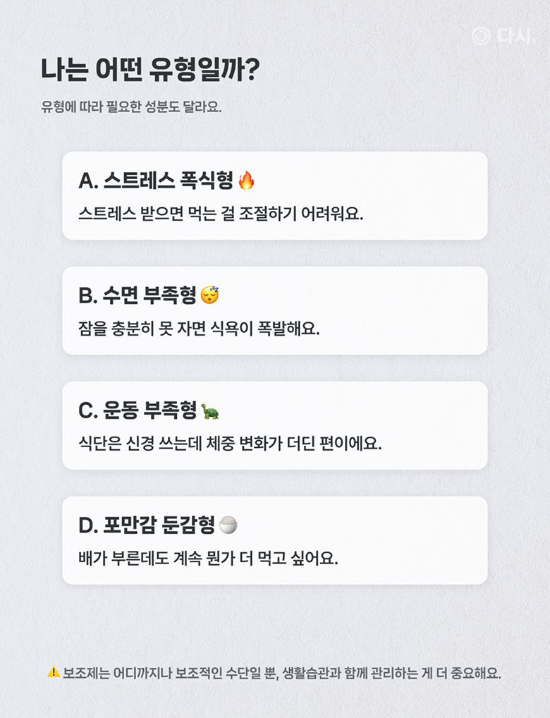 배너 5 상세 2