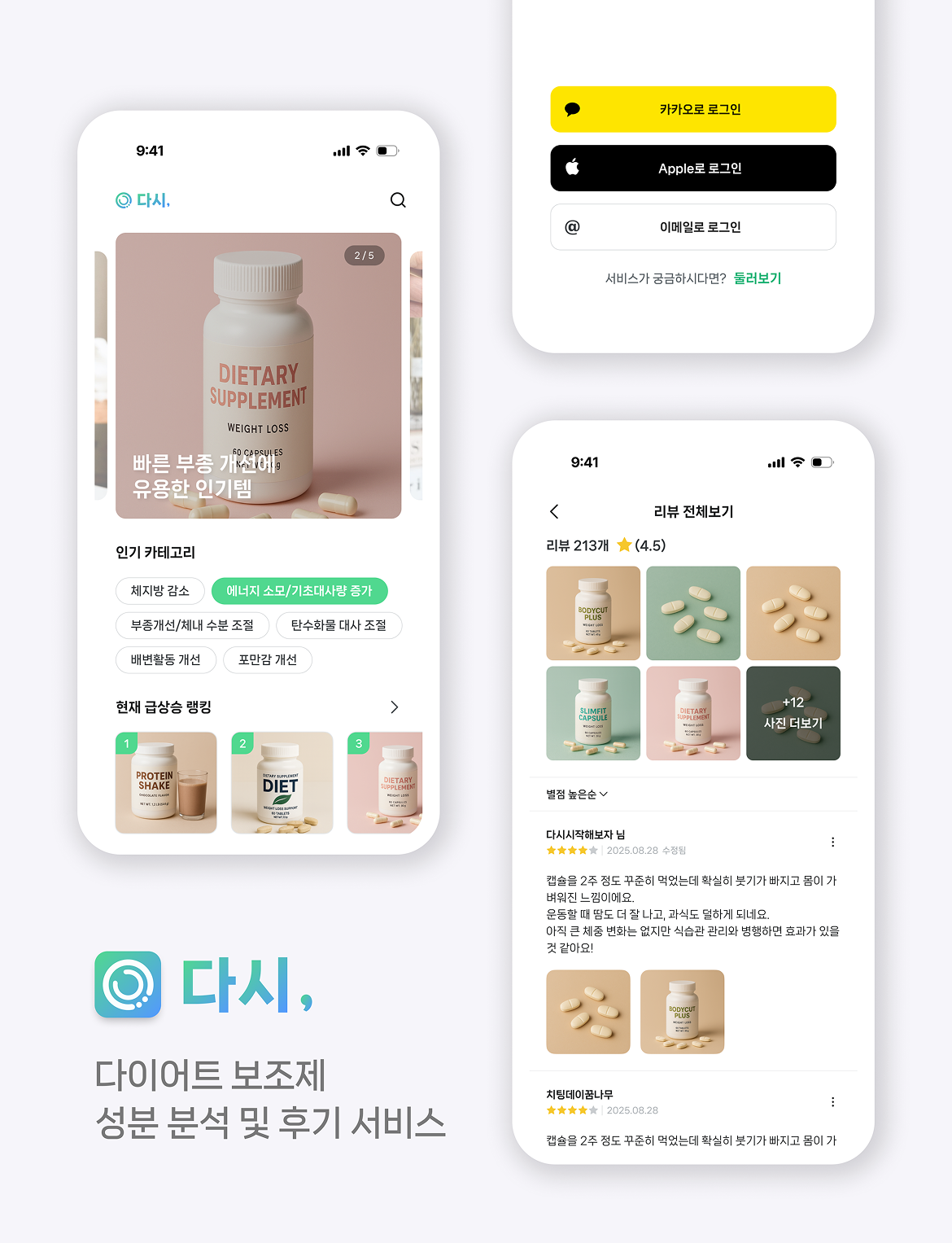 배너 1 상세 6
