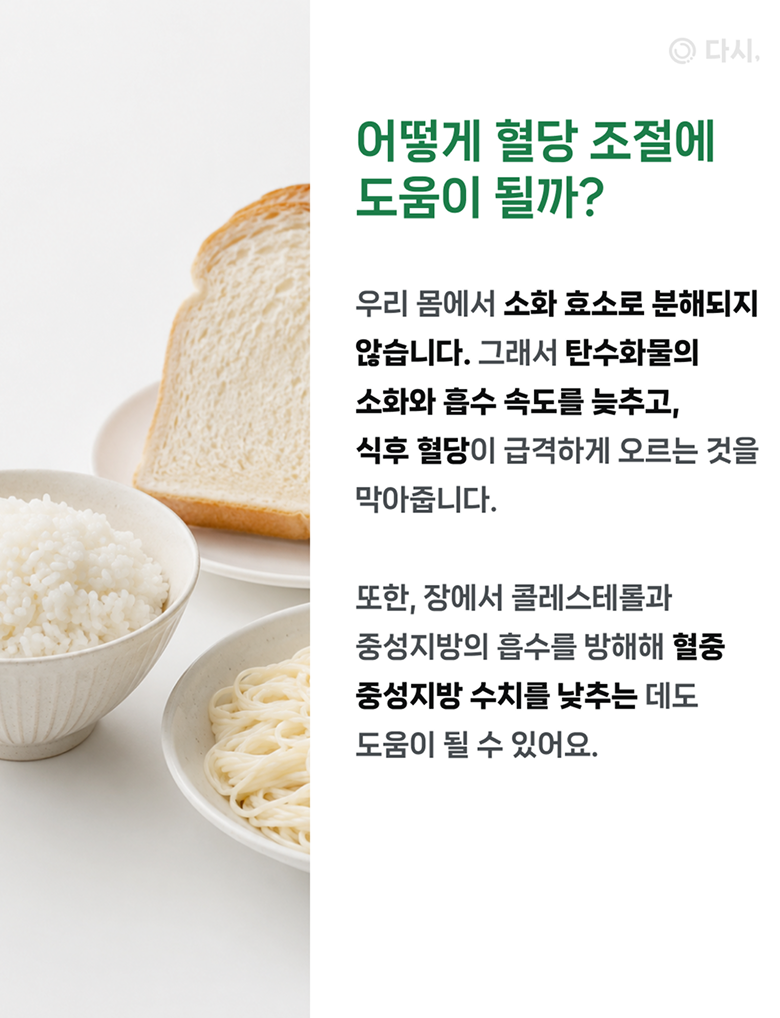 배너 4 상세 3