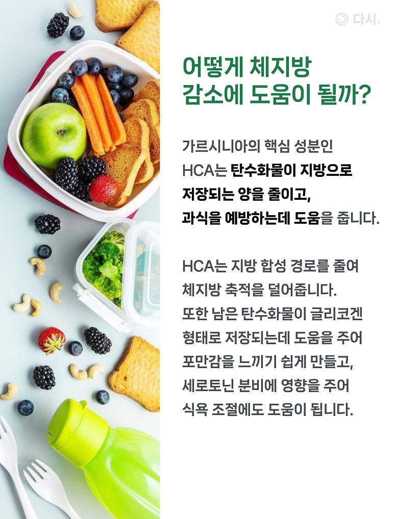 배너 3 상세 14