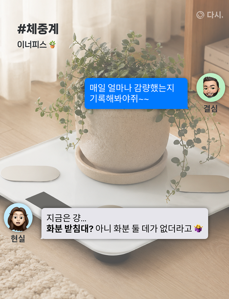 배너 2 상세 7