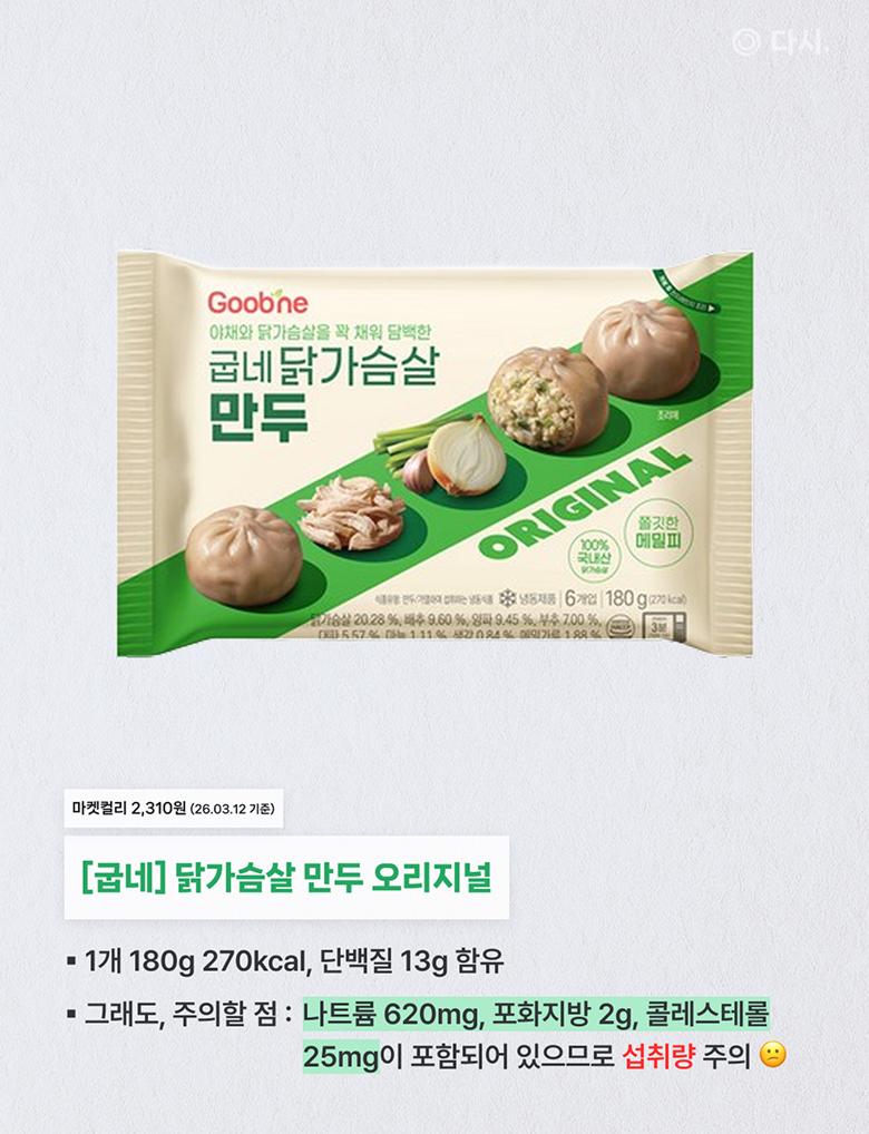 배너 5 상세 23