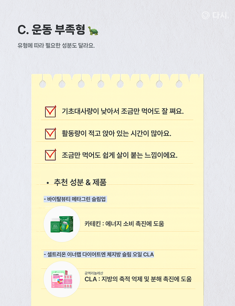 배너 5 상세 5