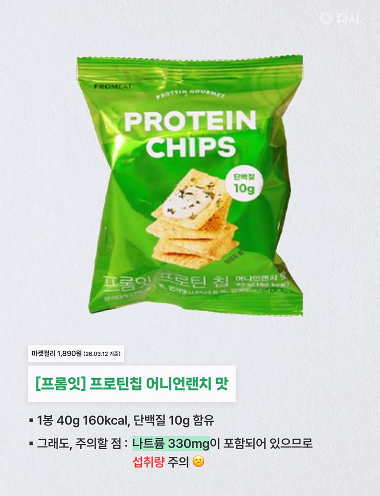 배너 5 상세 27