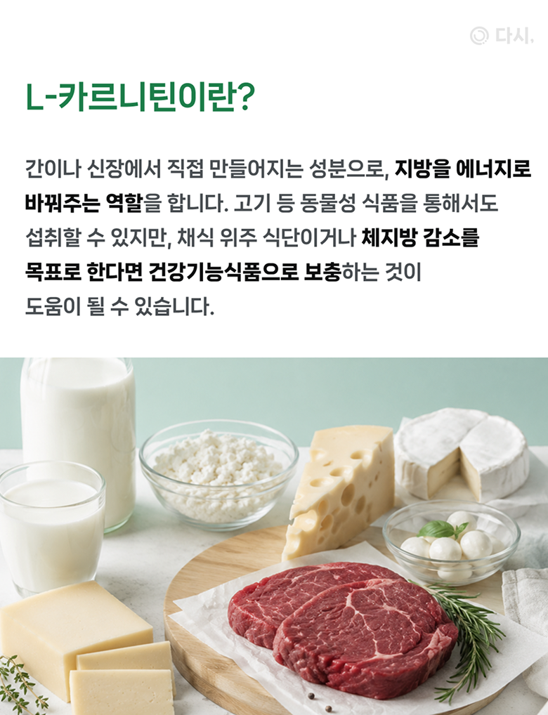 배너 3 상세 2
