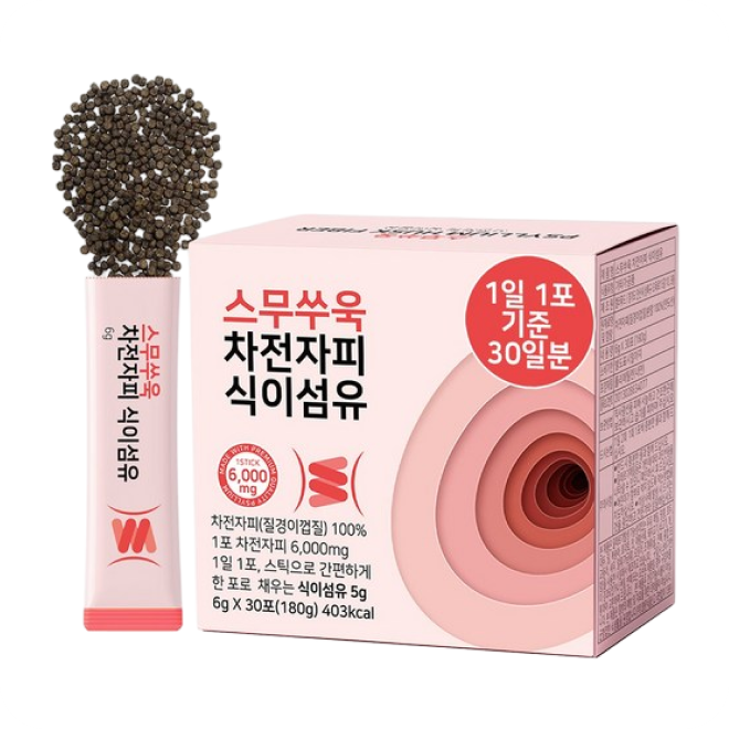 스무쑤욱 차전자피 식이섬유