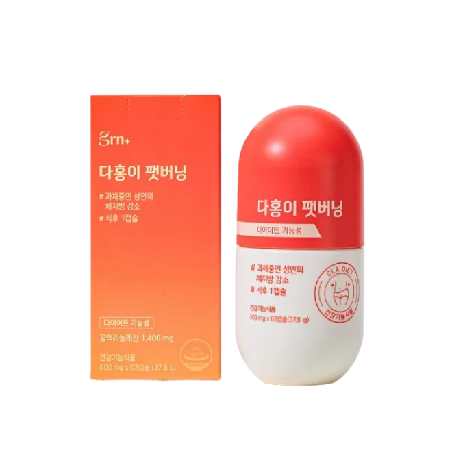 grn+ 다홍이 팻버닝