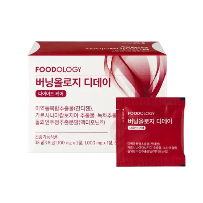 콜레올로지 버닝올로지 디데이
